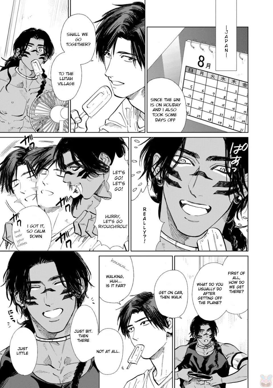 Mother's Spirit Chapter 8 page 3 - 