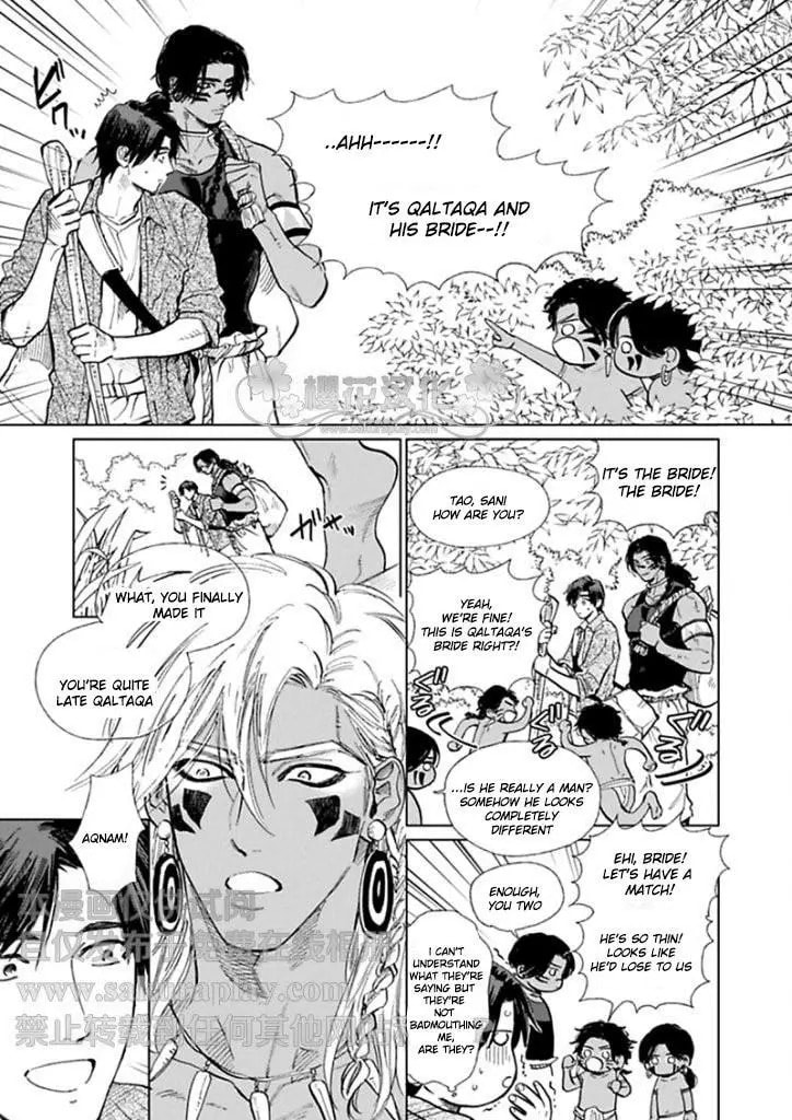 Mother's Spirit Chapter 8 page 5 - 