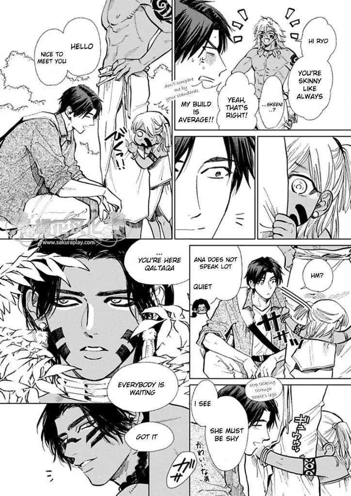 Mother's Spirit Chapter 8 page 6 - 