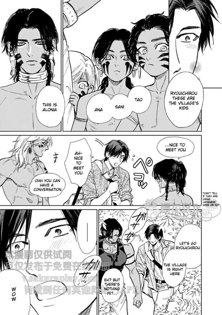 Mother's Spirit Chapter 8 page 7 - 