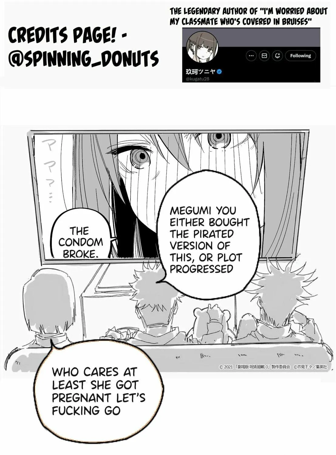 Moto Azadarake no Kanojo ga Shinpai de Chapter 14 page 5 - 
