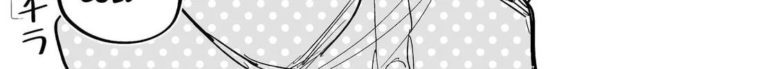 Moto Azadarake no Kanojo ga Shinpai de Chapter 16 page 2 - 