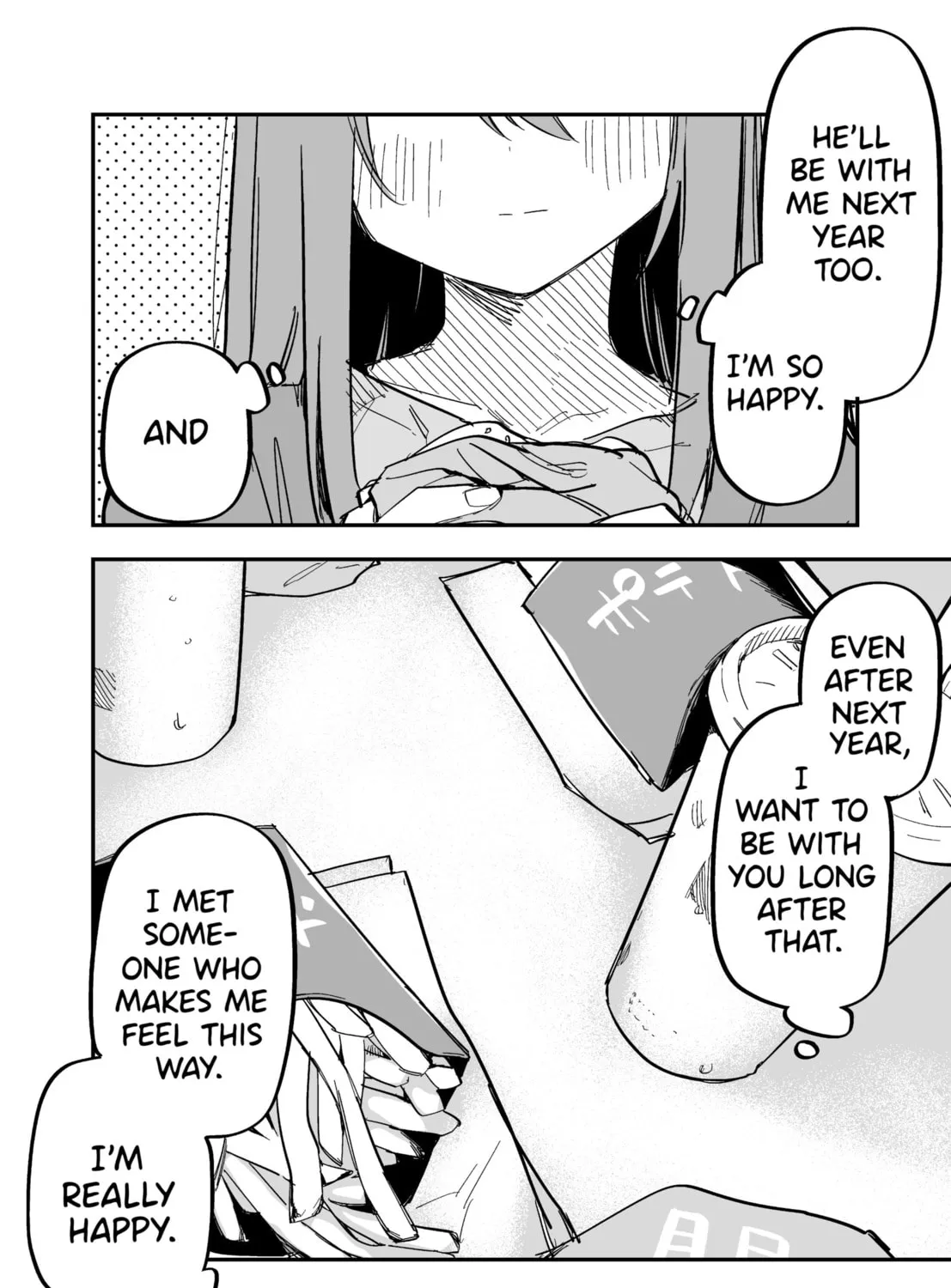Moto Azadarake no Kanojo ga Shinpai de Chapter 17 page 3 - 