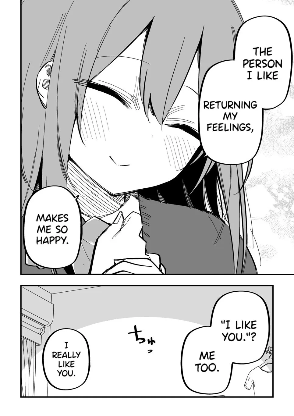 Moto Azadarake no Kanojo ga Shinpai de Chapter 26 page 2 - 