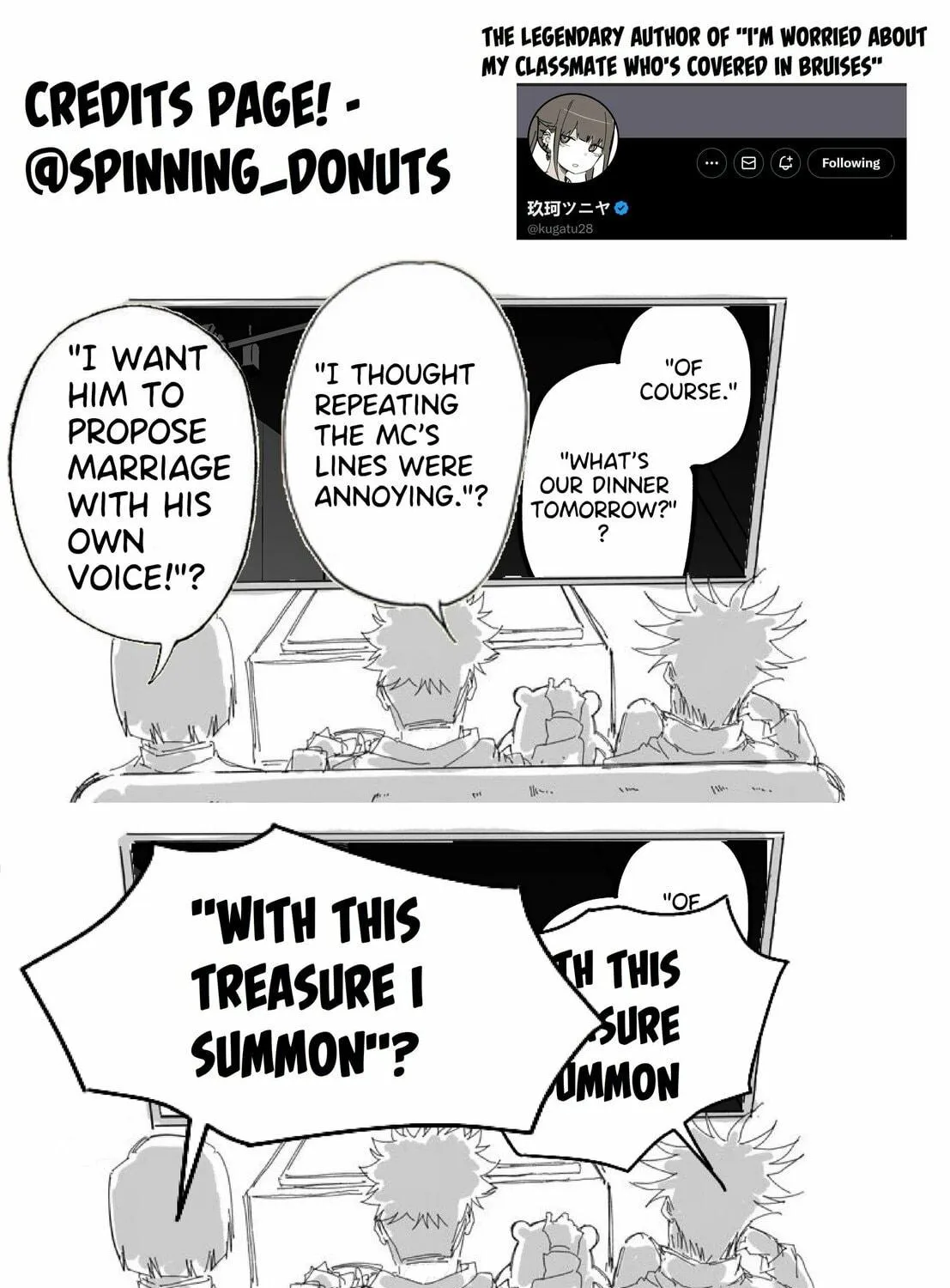 Moto Azadarake no Kanojo ga Shinpai de Chapter 7 page 5 - 