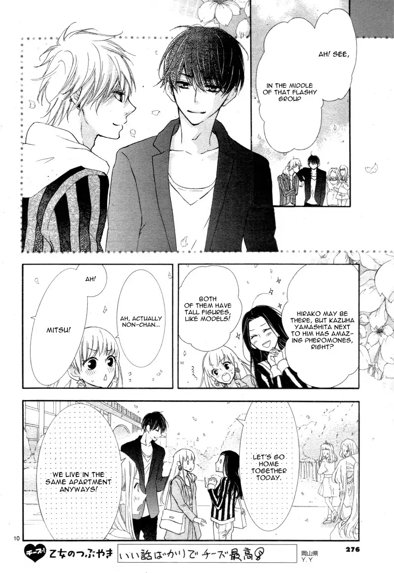 Read Motokareâ†Retry chapter 1 image 12 on Lezhin