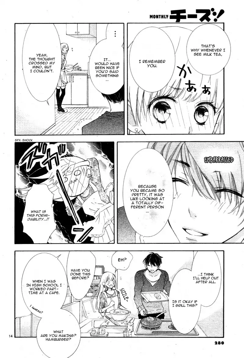Read Motokareâ†Retry chapter 1 image 16 on Lezhin