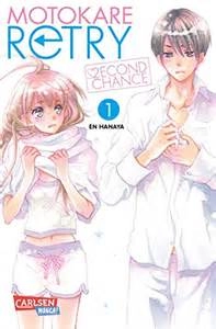Read Motokareâ†Retry chapter 1 image 2 on Lezhin