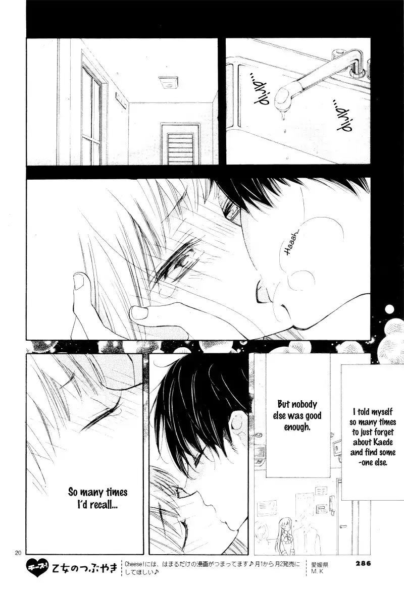 Read Motokareâ†Retry chapter 1 image 22 on Lezhin