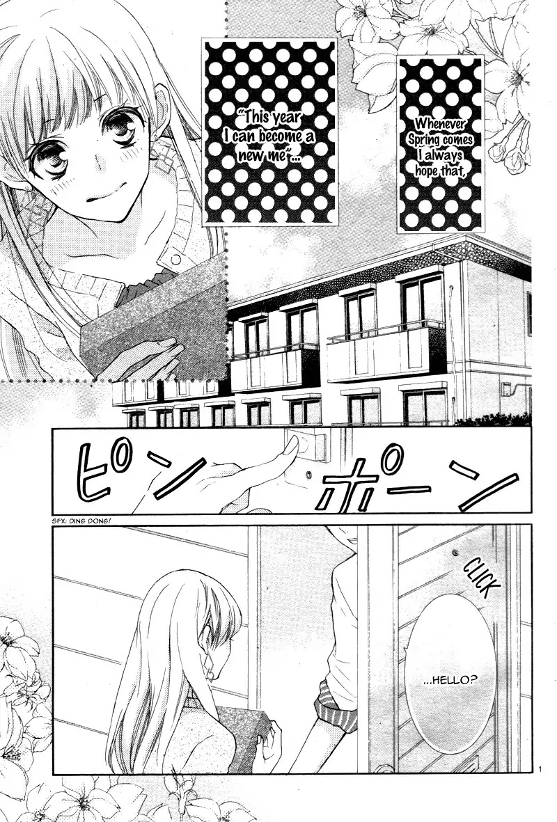 Read Motokareâ†Retry chapter 1 image 3 on Lezhin