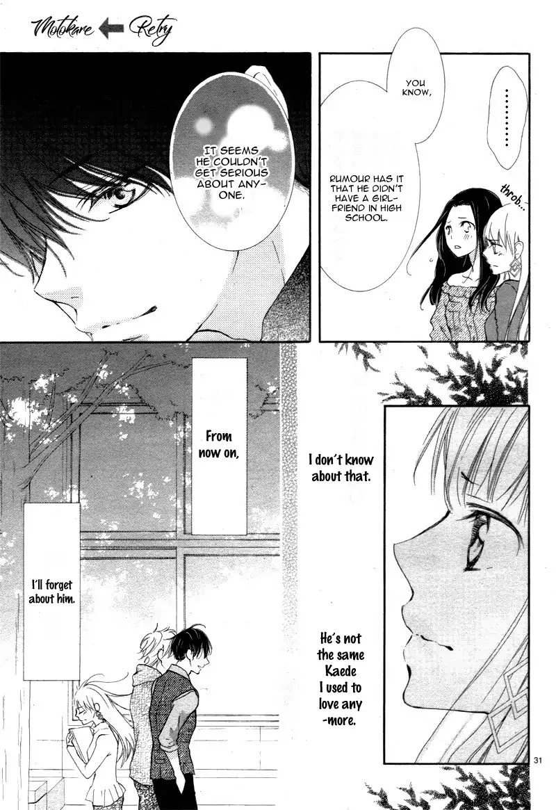 Read Motokareâ†Retry chapter 1 image 33 on Lezhin