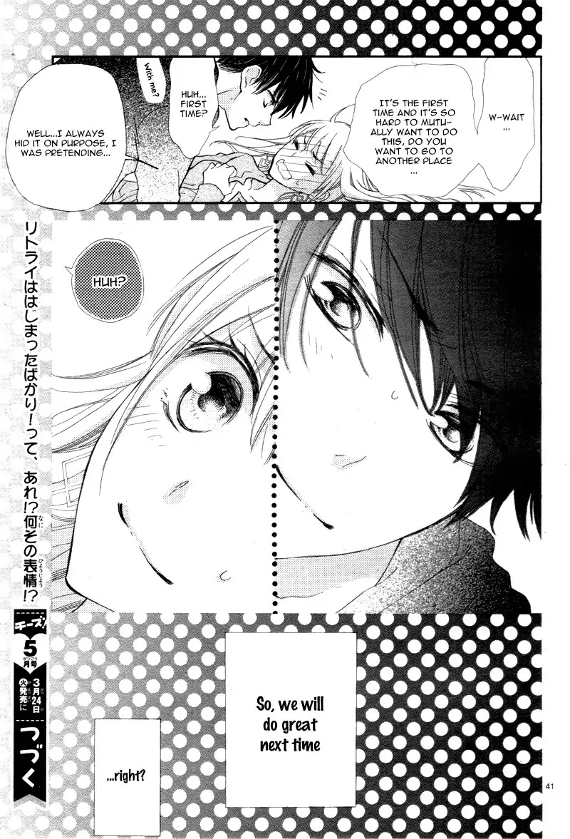Read Motokareâ†Retry chapter 1 image 43 on Lezhin