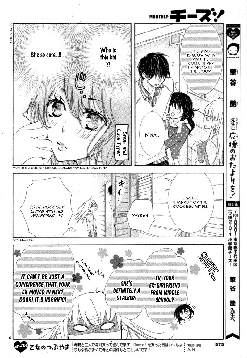 Read Motokareâ†Retry chapter 1 image 8 on Lezhin