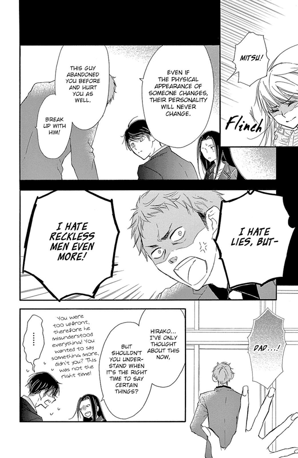 Read Motokareâ†Retry chapter 11 image 26 on Lezhin