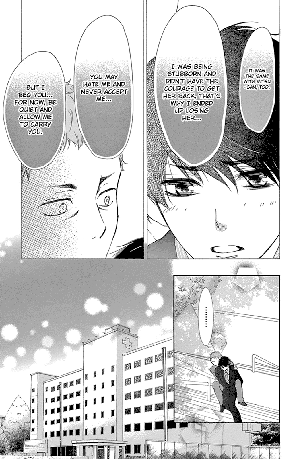 Read Motokareâ†Retry chapter 11 image 33 on Lezhin