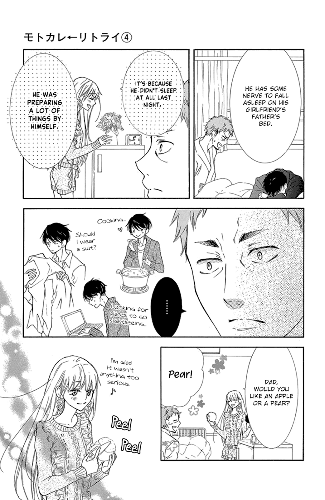 Read Motokareâ†Retry chapter 11 image 35 on Lezhin