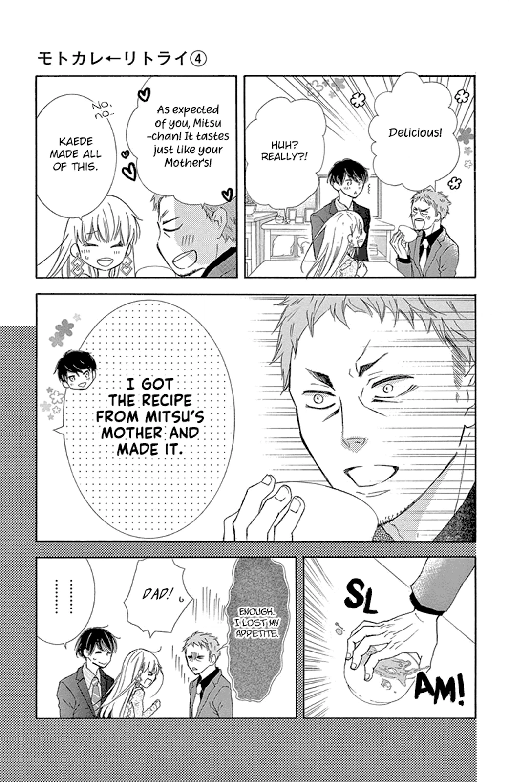 Read Motokareâ†Retry chapter 11 image 9 on Lezhin