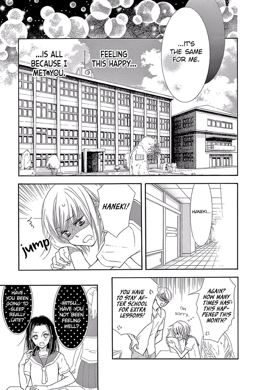 Read Motokareâ†Retry chapter 12.5 image 10 on Lezhin
