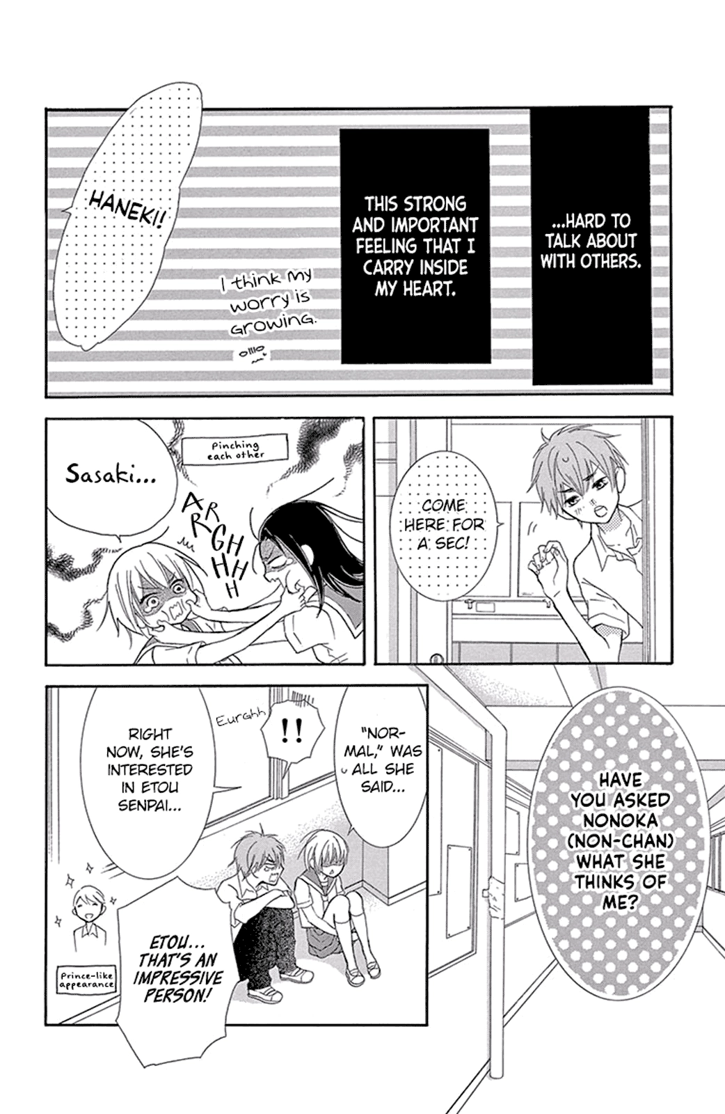 Read Motokareâ†Retry chapter 12.5 image 13 on Lezhin