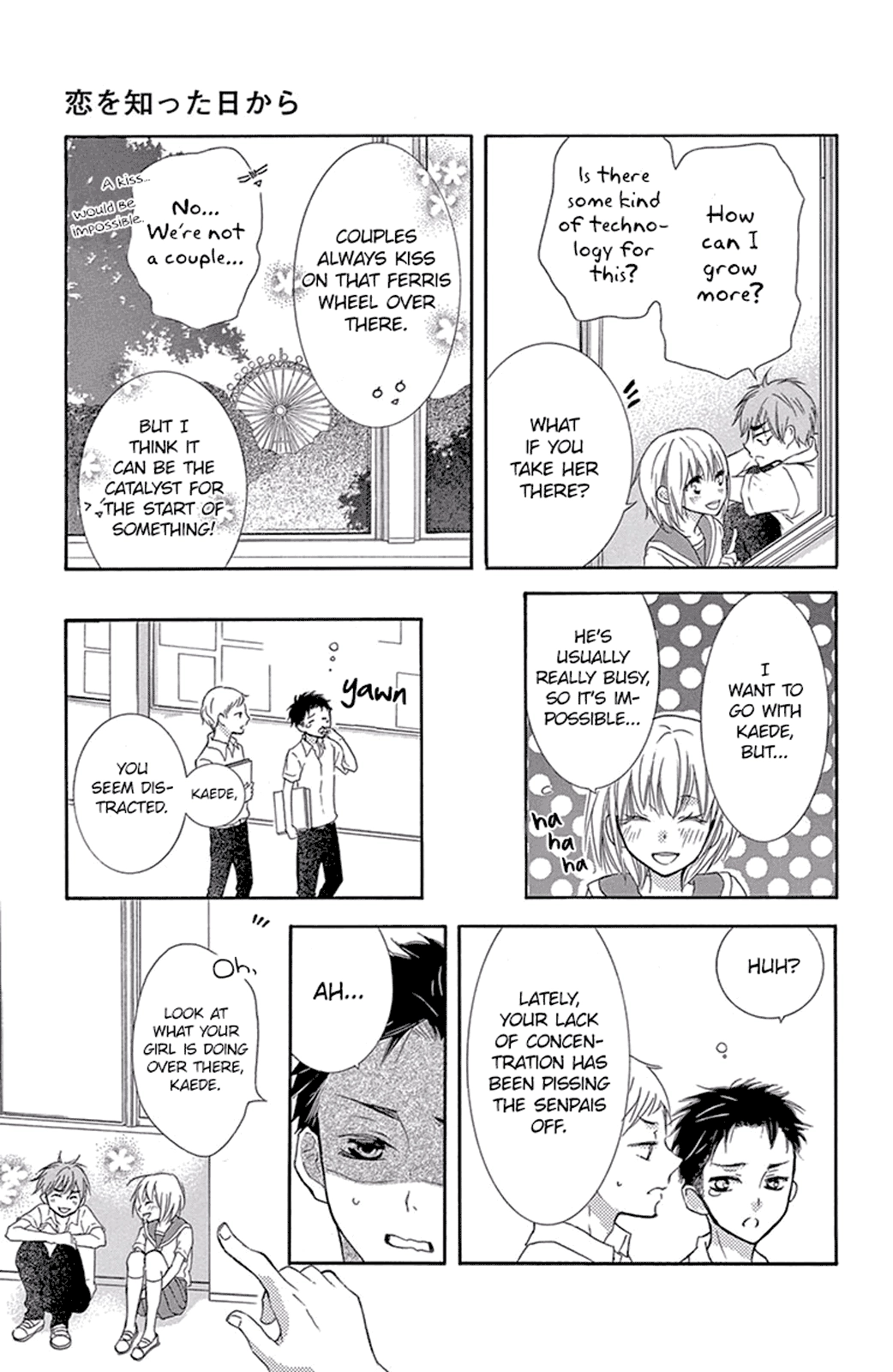 Read Motokareâ†Retry chapter 12.5 image 14 on Lezhin