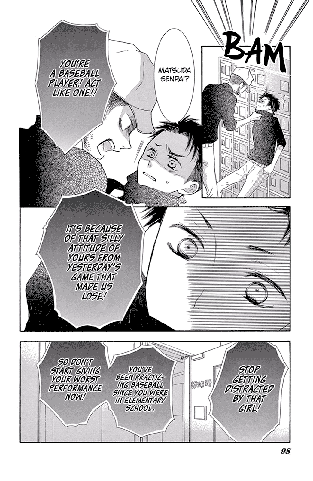 Read Motokareâ†Retry chapter 12.5 image 23 on Lezhin