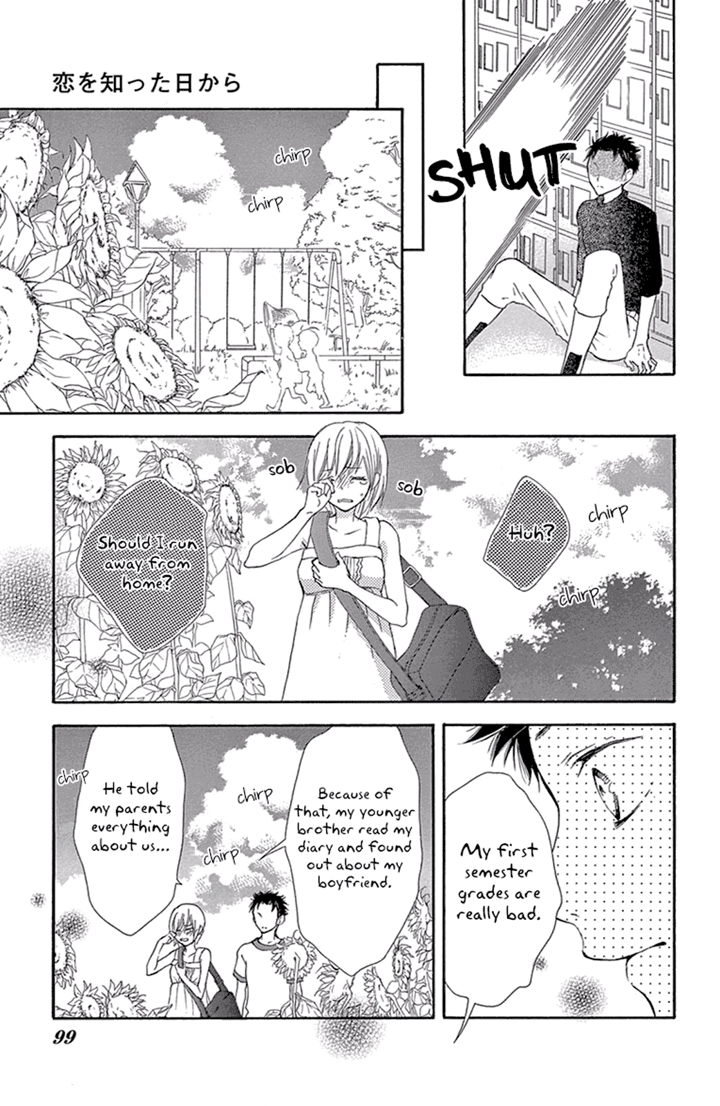 Read Motokareâ†Retry chapter 12.5 image 24 on Lezhin