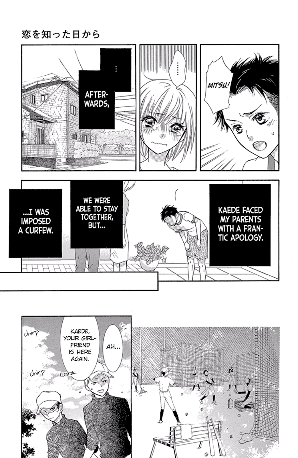 Read Motokareâ†Retry chapter 12.5 image 26 on Lezhin