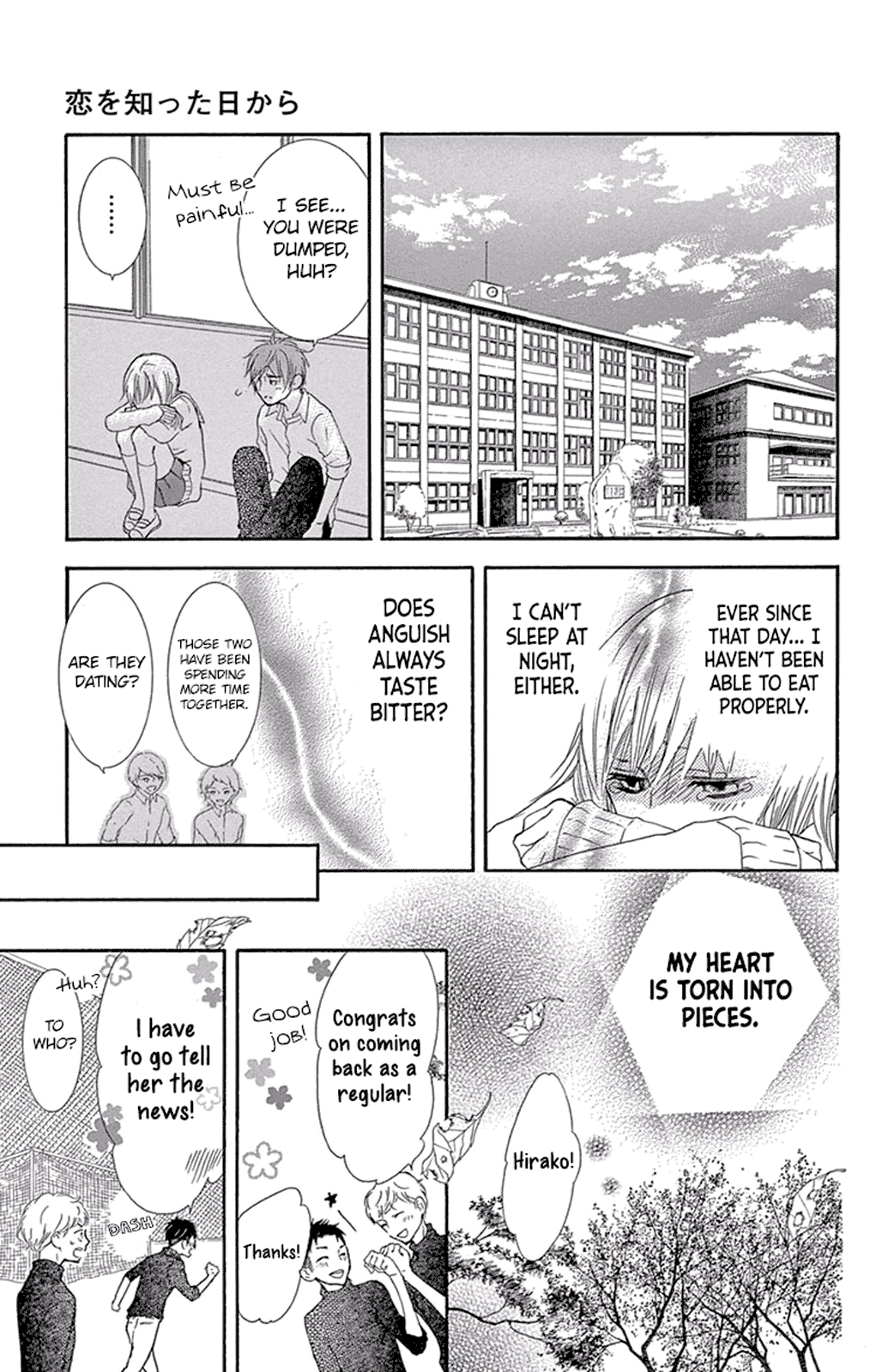 Read Motokareâ†Retry chapter 12.5 image 30 on Lezhin