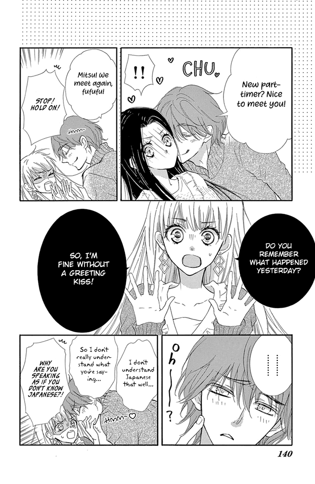 Read Motokareâ†Retry chapter 12 image 11 on Lezhin