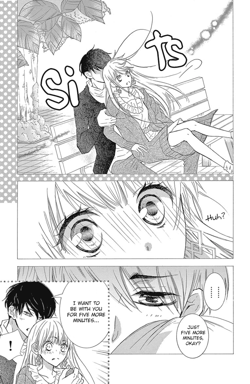 Read Motokareâ†Retry chapter 12 image 14 on Lezhin