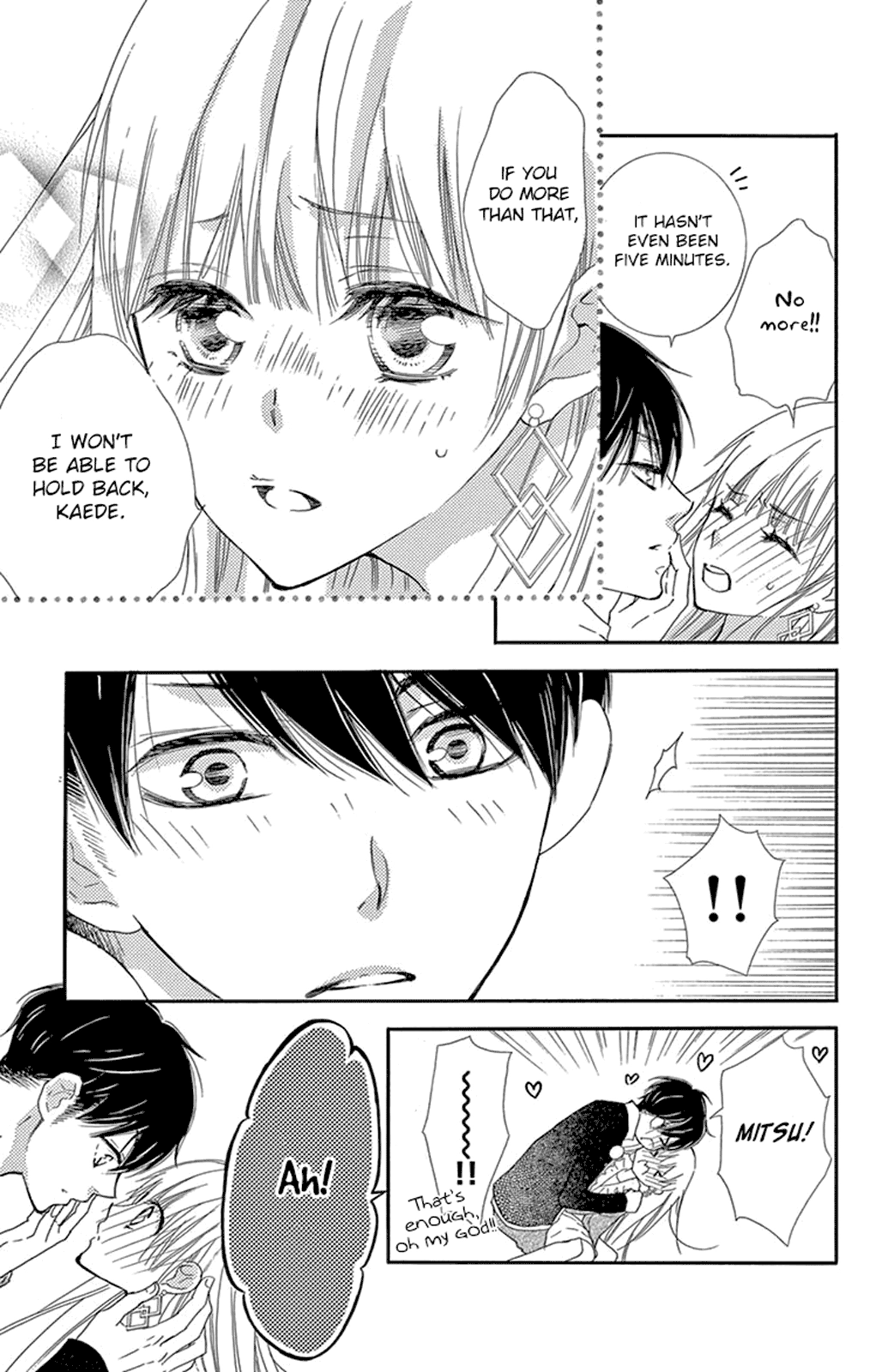 Read Motokareâ†Retry chapter 12 image 16 on Lezhin