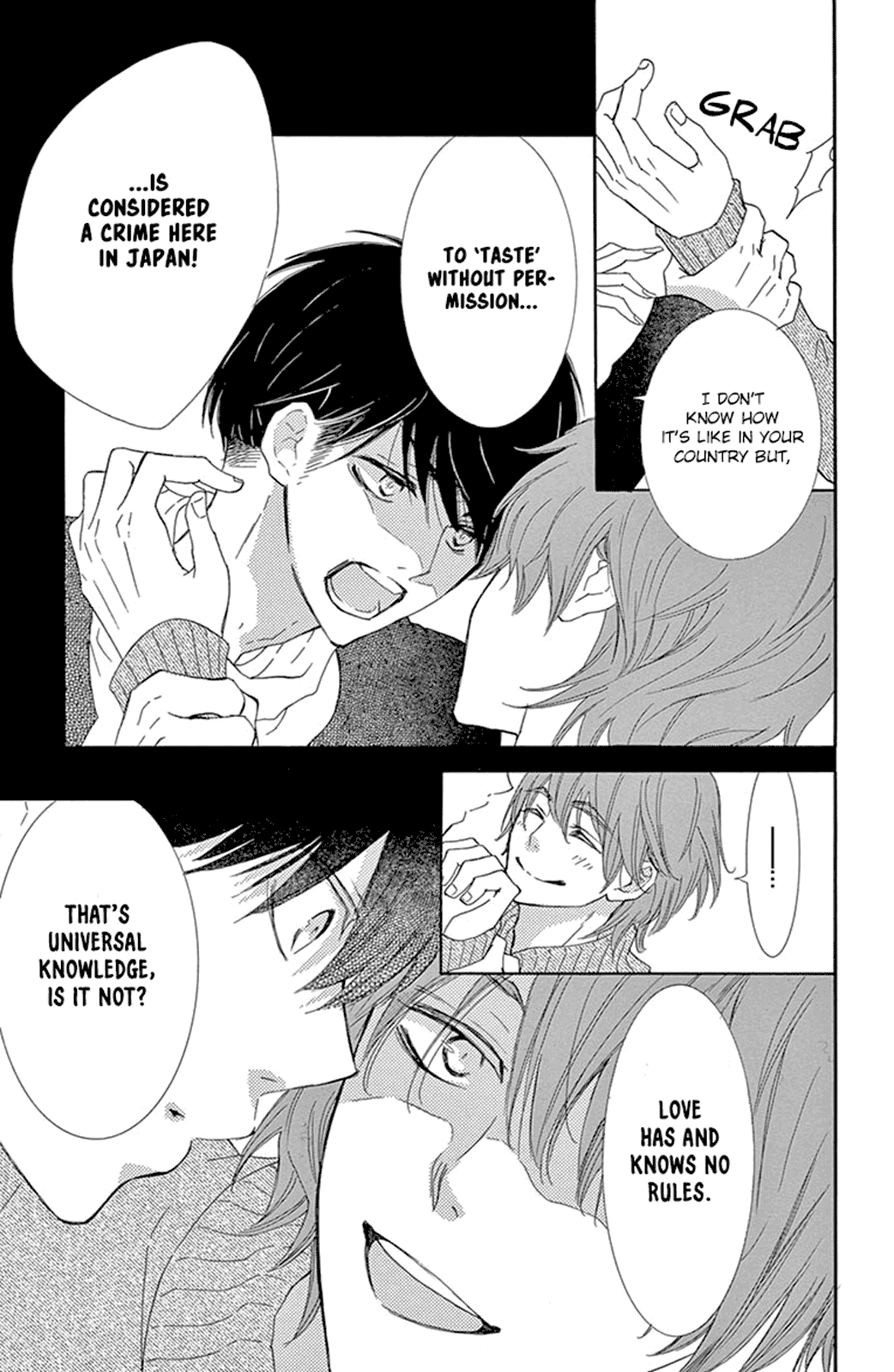 Read Motokareâ†Retry chapter 12 image 18 on Lezhin