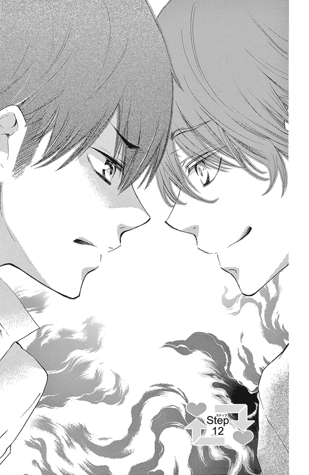 Read Motokareâ†Retry chapter 12 image 2 on Lezhin