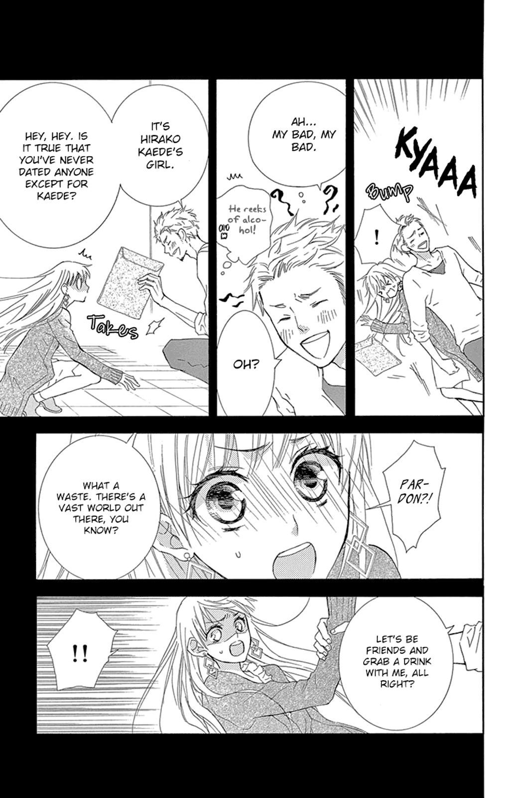 Read Motokareâ†Retry chapter 12 image 24 on Lezhin