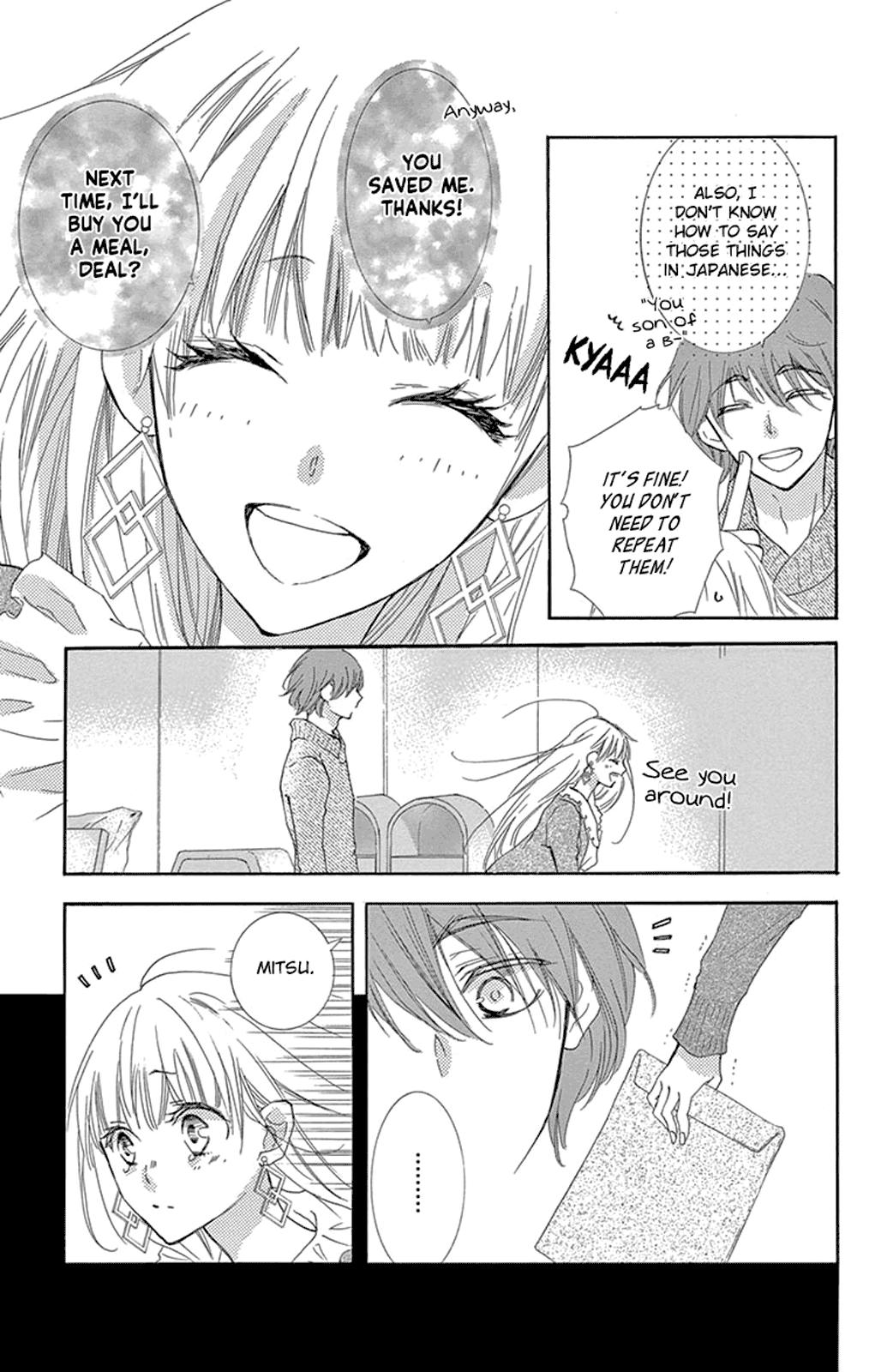 Read Motokareâ†Retry chapter 12 image 26 on Lezhin