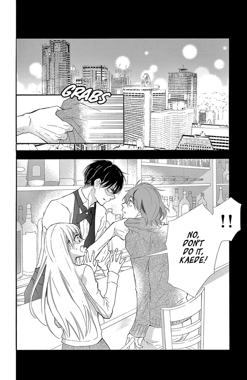 Read Motokareâ†Retry chapter 12 image 3 on Lezhin