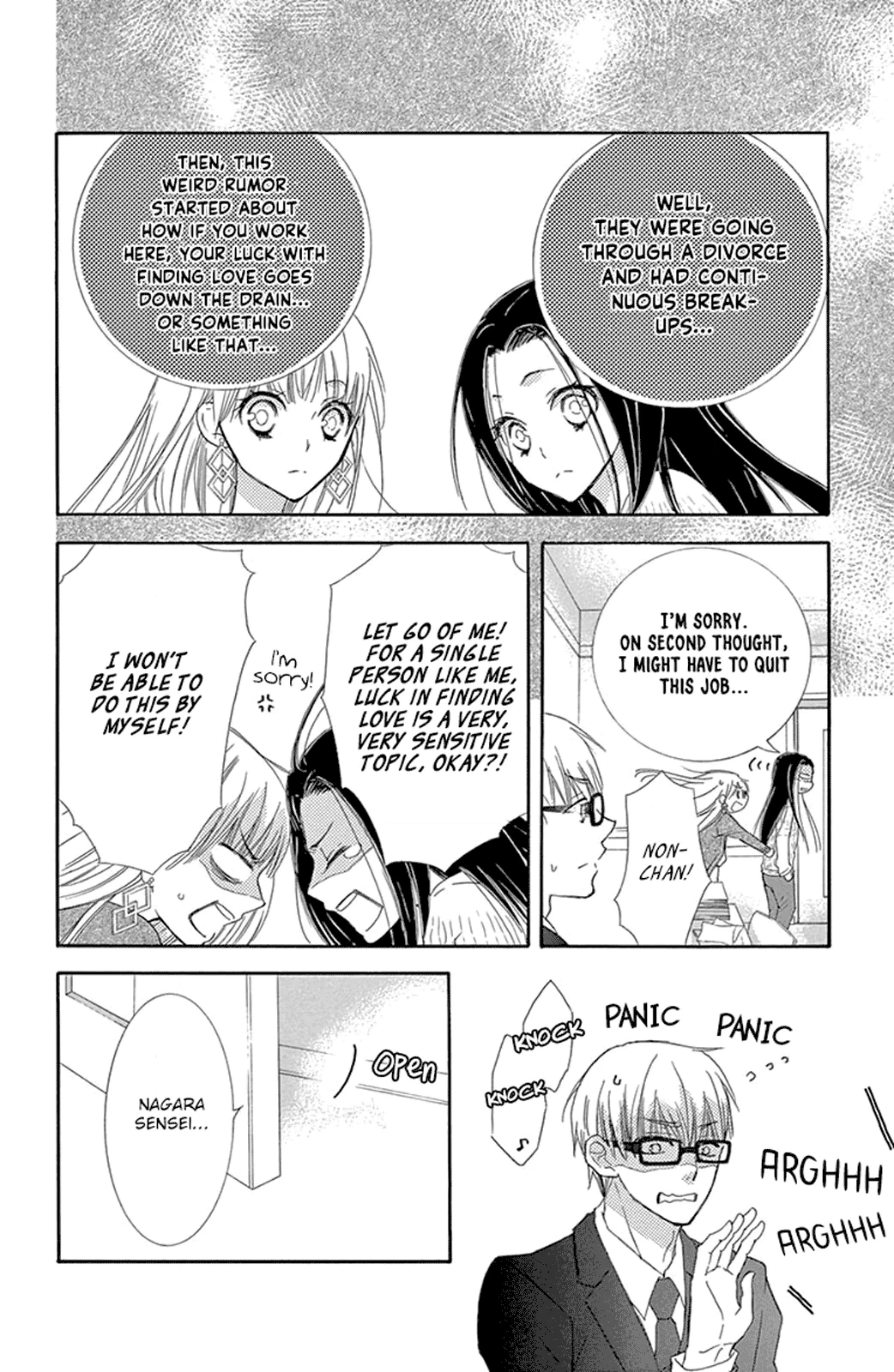 Read Motokareâ†Retry chapter 12 image 9 on Lezhin