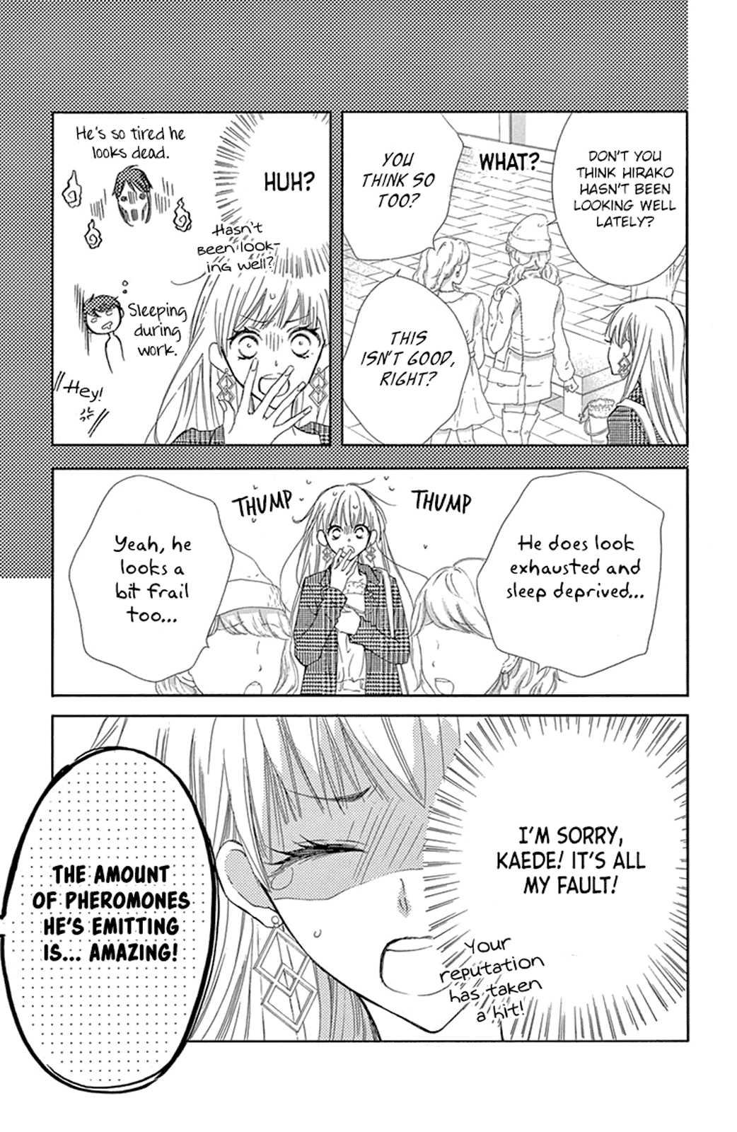 Read Motokareâ†Retry chapter 13 image 16 on Lezhin