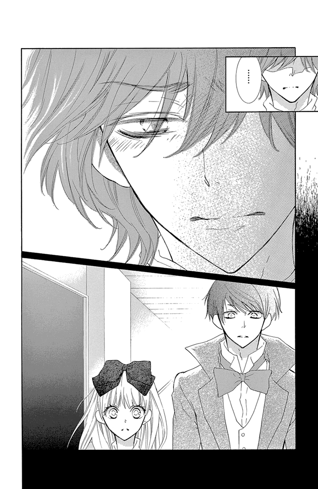 Read Motokareâ†Retry chapter 13 image 45 on Lezhin
