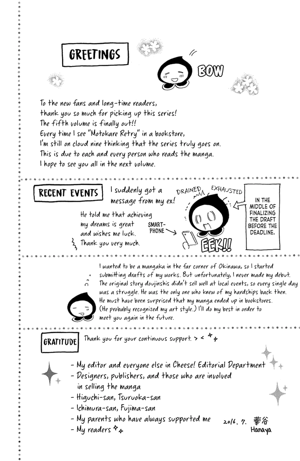 Read Motokareâ†Retry chapter 13 image 5 on Lezhin
