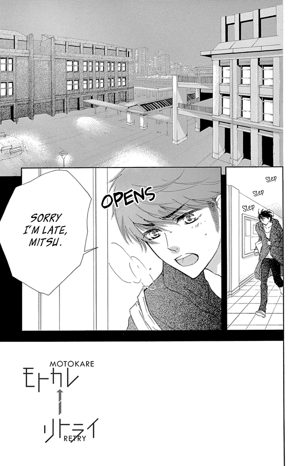 Read Motokareâ†Retry chapter 13 image 6 on Lezhin