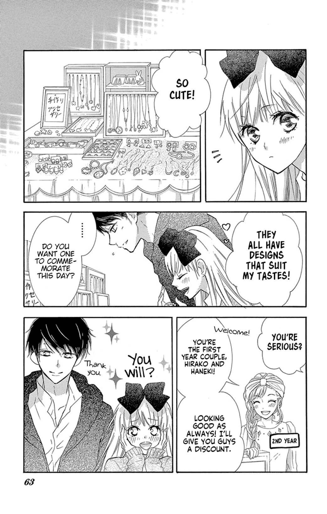 Read Motokareâ†Retry chapter 14 image 17 on Lezhin