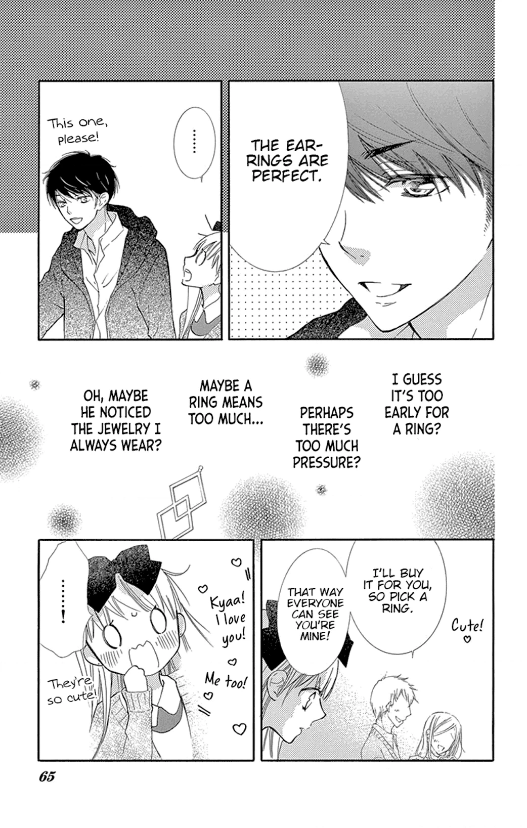 Read Motokareâ†Retry chapter 14 image 19 on Lezhin