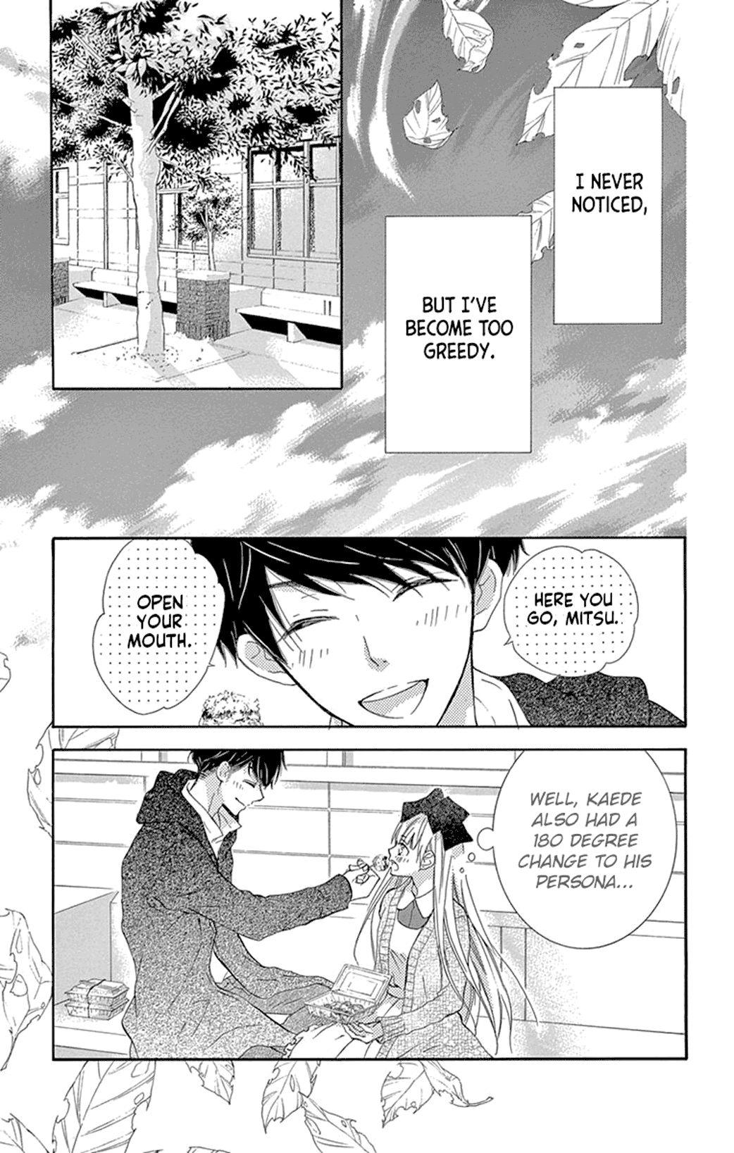 Read Motokareâ†Retry chapter 14 image 21 on Lezhin