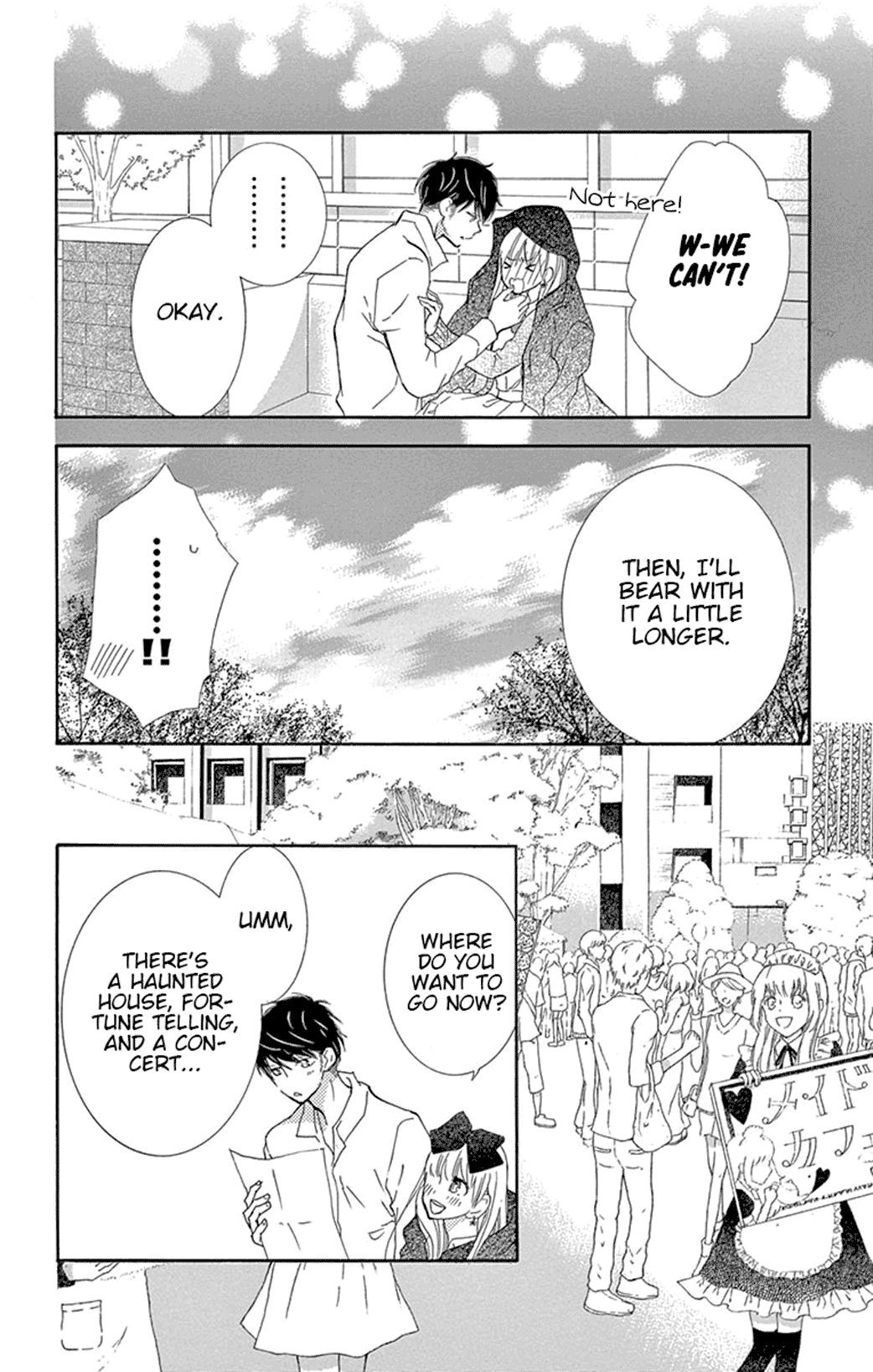 Read Motokareâ†Retry chapter 14 image 26 on Lezhin