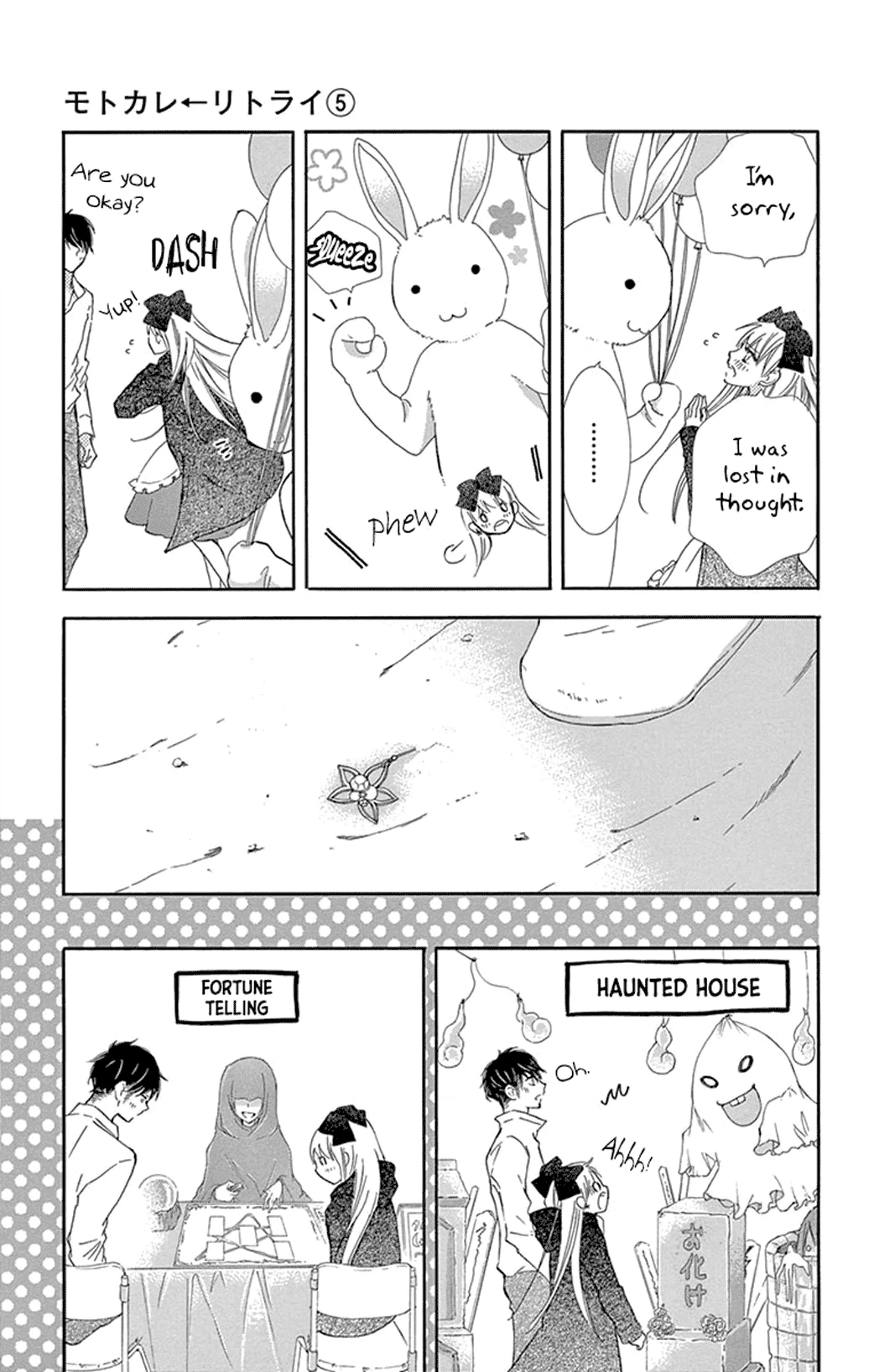 Read Motokareâ†Retry chapter 14 image 29 on Lezhin