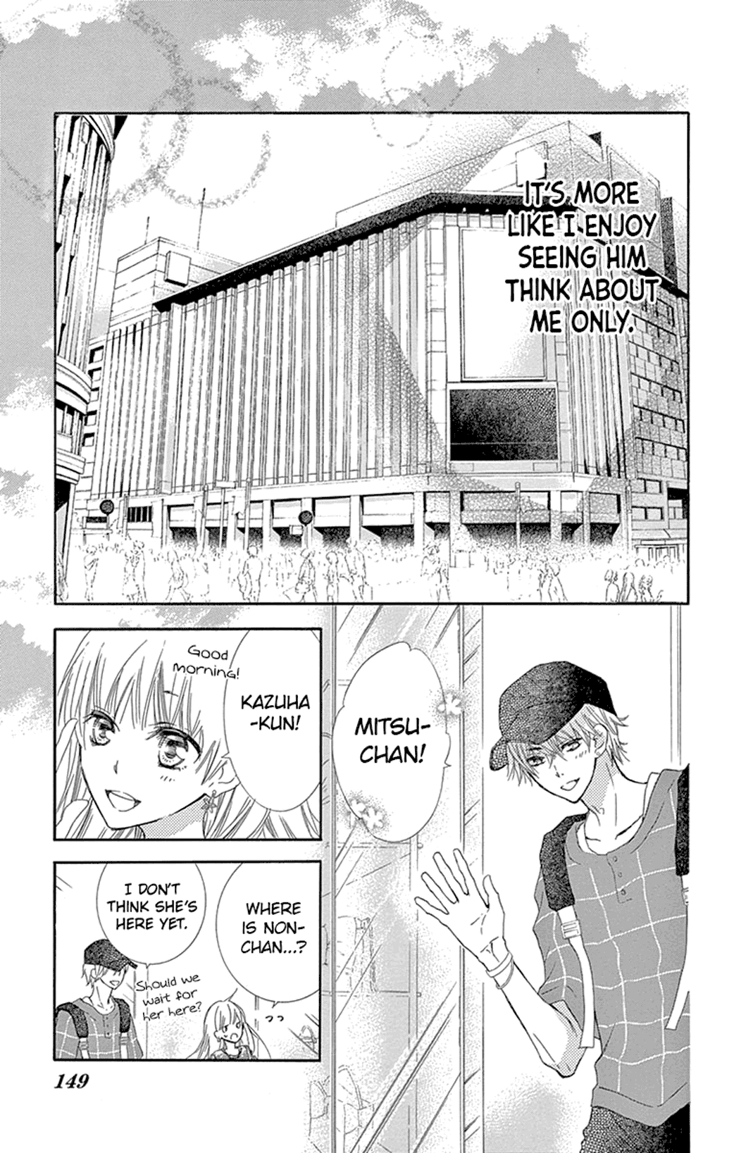 Read Motokareâ†Retry chapter 16 image 16 on Lezhin