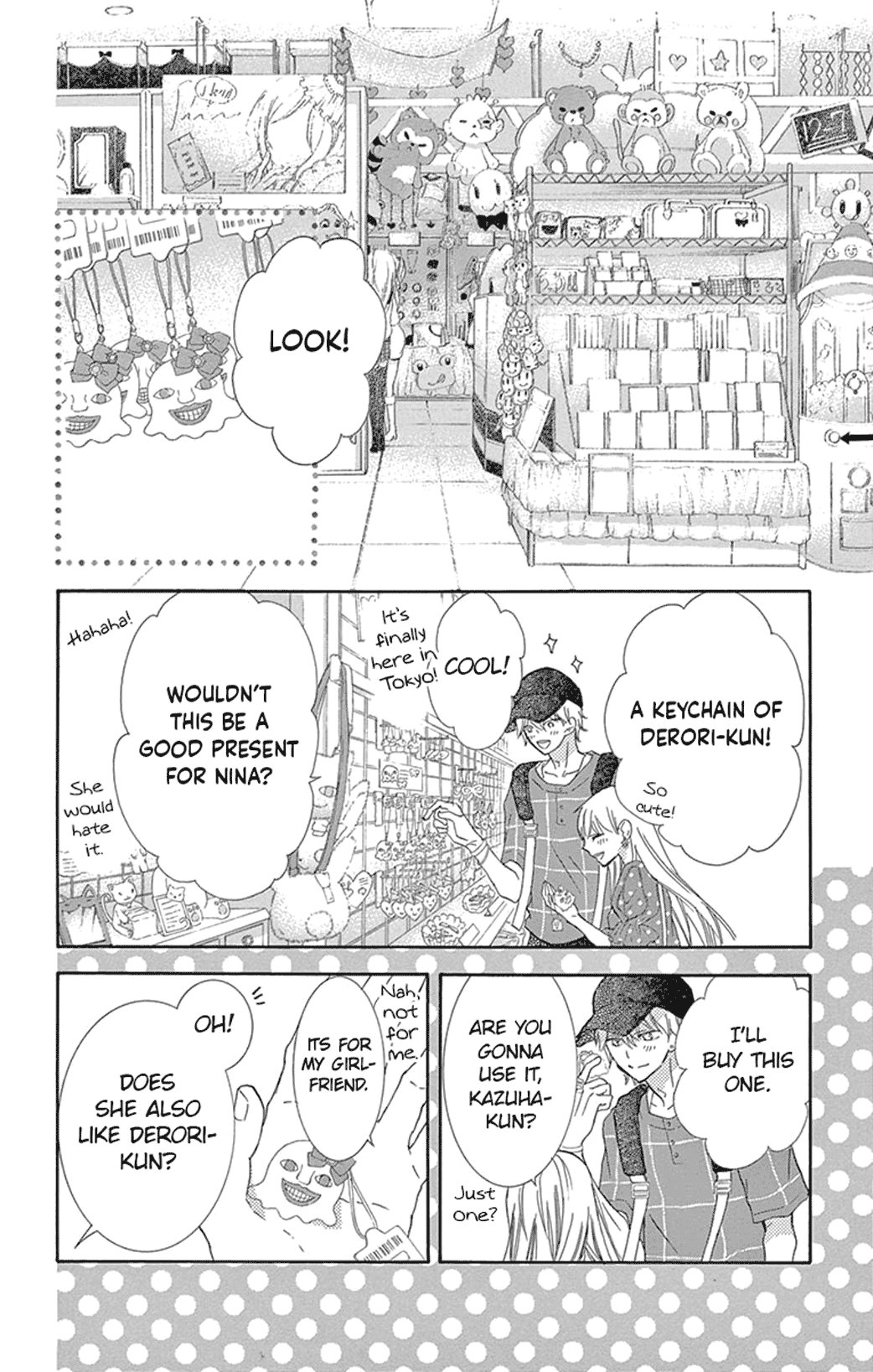Read Motokareâ†Retry chapter 16 image 21 on Lezhin