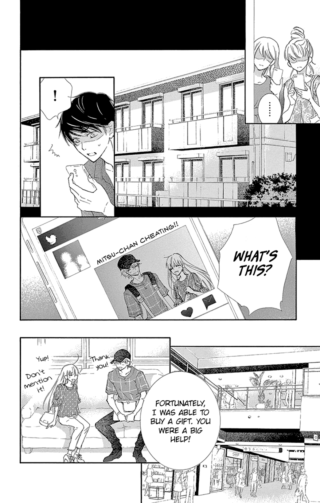 Read Motokareâ†Retry chapter 16 image 23 on Lezhin