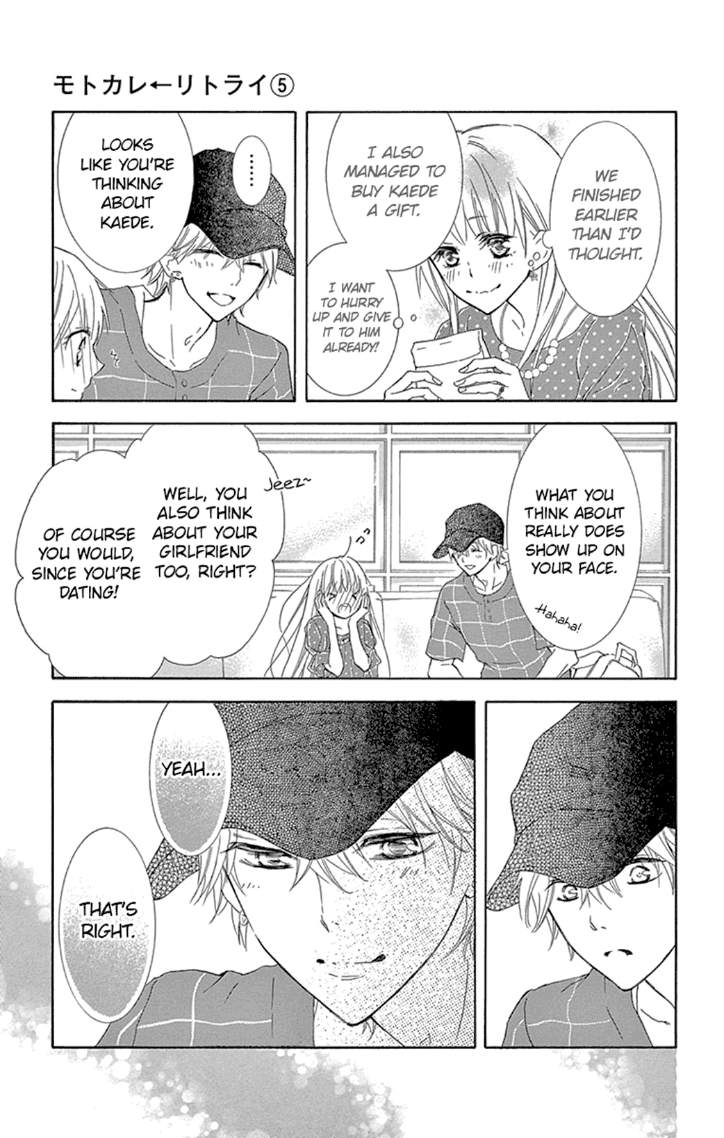 Read Motokareâ†Retry chapter 16 image 24 on Lezhin